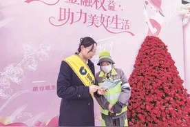 中国建设银行青海省分行丨金融春风暖青海 消保行动绽新花图片