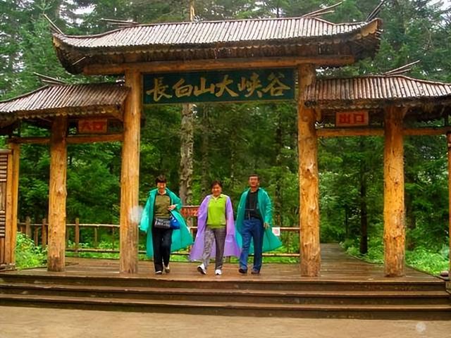 吉林旅游：三上吉林长白山散记（图）