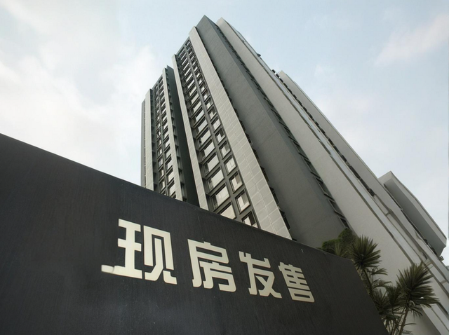 马云预言成真？如果不出意外，2025年下半年房地产将发生重大转变