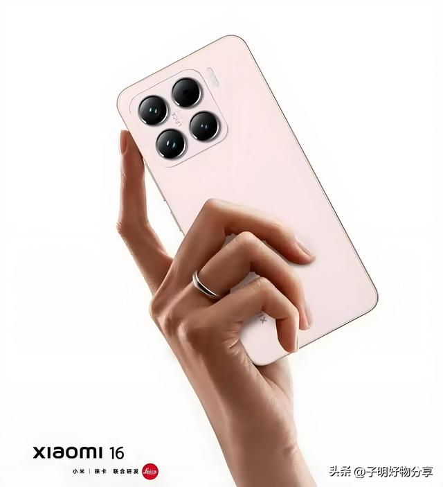 四大旗舰决战9月！iPhone 17与小米16引领机圈巅峰之战