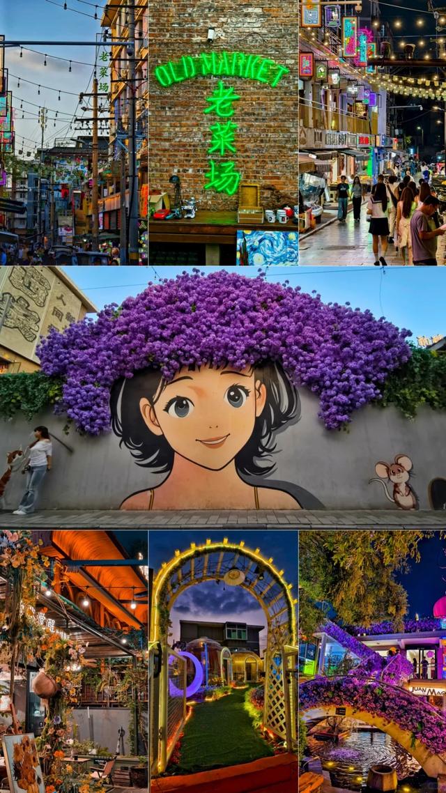 西安周末一日游——初冬9个免费又好玩遛娃、打卡宝藏地~~