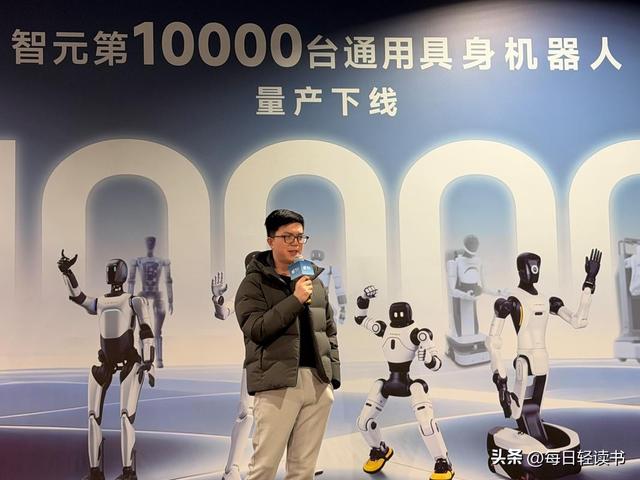 马斯克傻眼，舍弃华为百万年薪的天才，做到500亿领跑全球机器人