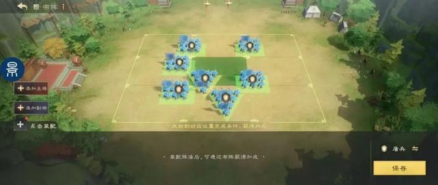 更新S2赛季的《偃武》，凭什么是最独特的三国SLG？
