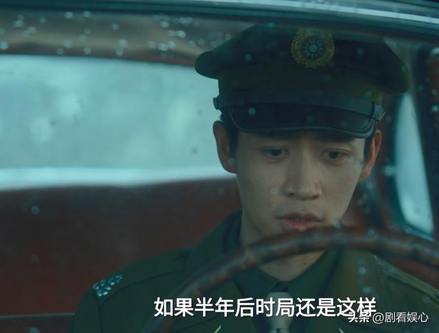 沉默的荣耀：要不是朱枫吞金自杀！吴石到死不知内鬼就在自己身边