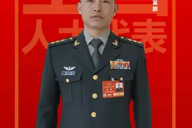 两会速报丨军队代表委员话强军②图片