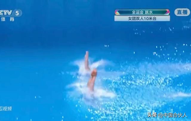 太燃了！全红婵伤愈后首战全运会夺冠，与新搭档仅练3周力压对手