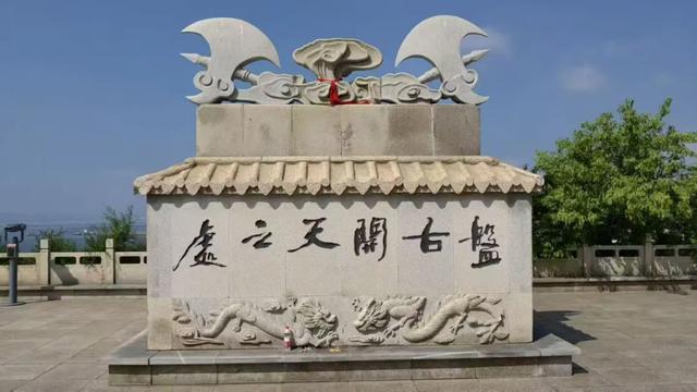 白勇 散文||笔架山游记