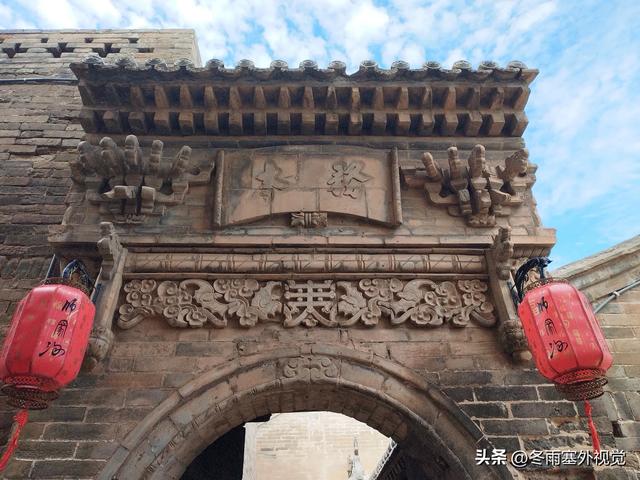 山西汾西师家沟民古院落