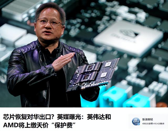 特朗普再挥关税大棒，中国2700亿商品面临300%重税，如何破局？