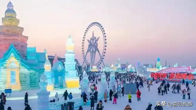 冰雪奇境：在哈尔滨冰雪大世界触摸童话脉搏