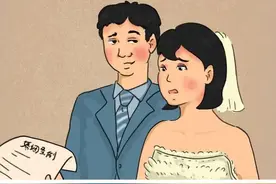 中年夫妻婚姻实录曝光：你我本无缘，全靠娃纠缠，也太真实了图片