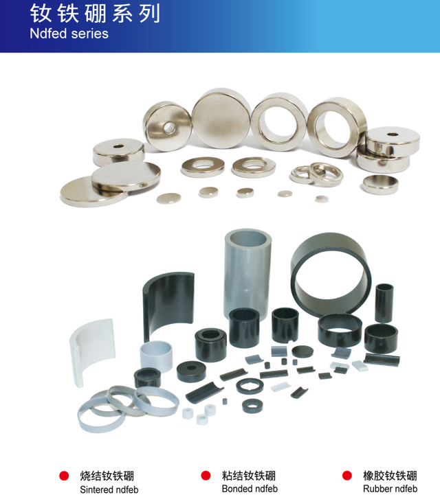 特朗普挑战中国稀土的突破口，居然就在中国这个邻国身上？