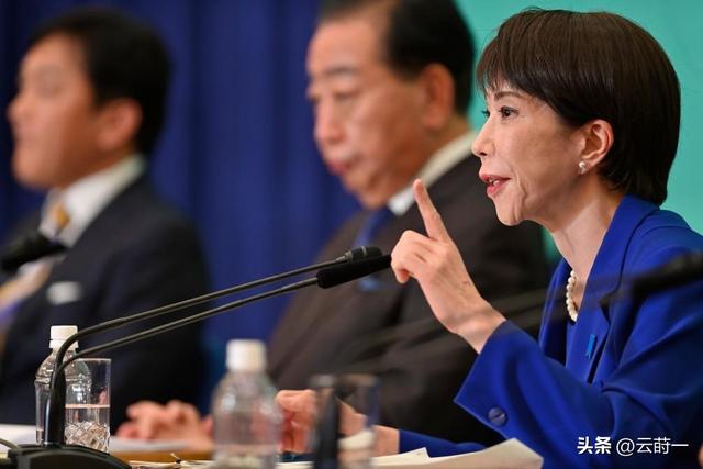 即将与首相之位说拜拜	，高市泪洒当场，直言这3个月过得不容易