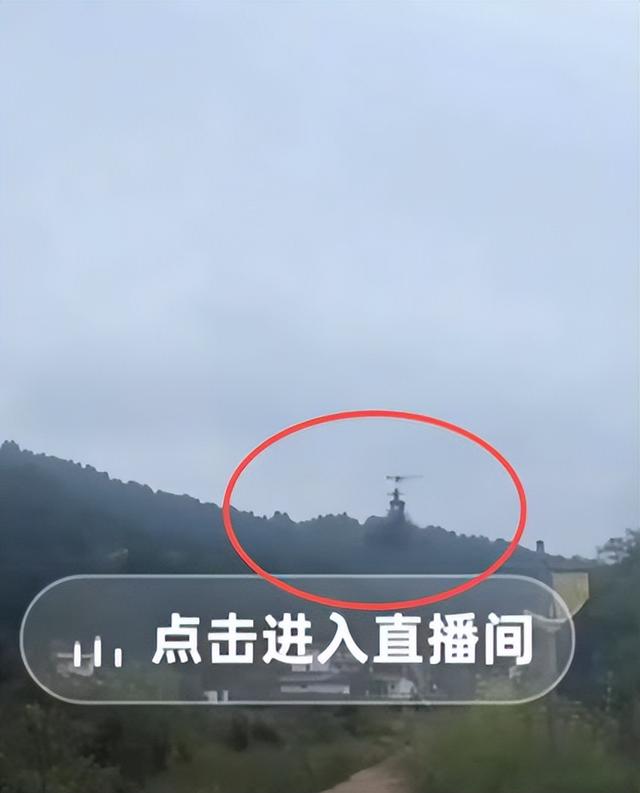 网红开飞机坠机身亡，自学飞行，此前曾多次坠机
