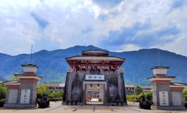 绵阳平武：出师不利！三国背包客出发第一天就遇到疫情