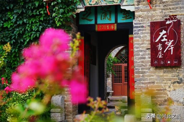 窑洞、美食、老时光,河北这个古村落,每一处都让人沉醉字