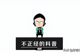 为什么药店门口都写着“万艾可到货”？资深店员说出实情图片