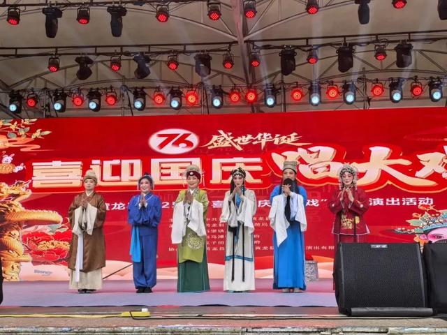 这个国庆中秋小长假，黄龙在绵绵秋雨中完美收官！