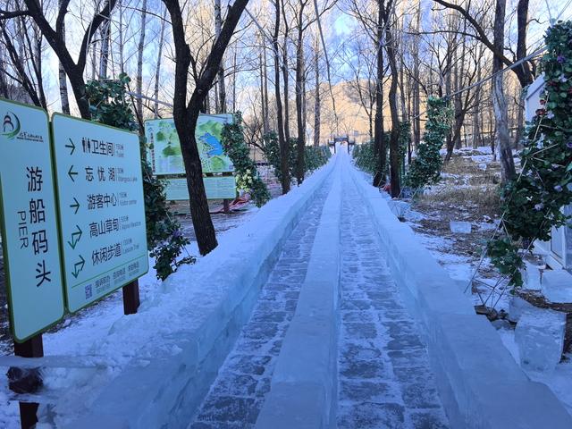 京郊冰雪顶流！玉渡山玩雪攻略来啦