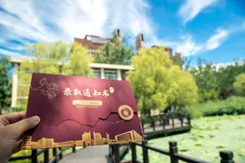 高考结束后，女同学发来信息？警方：要警惕！图片