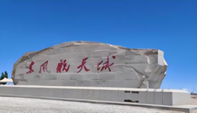 游记随笔/寒冰：边走边看——额济纳旗