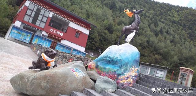 四元公交赏石卡雪山沿途风景