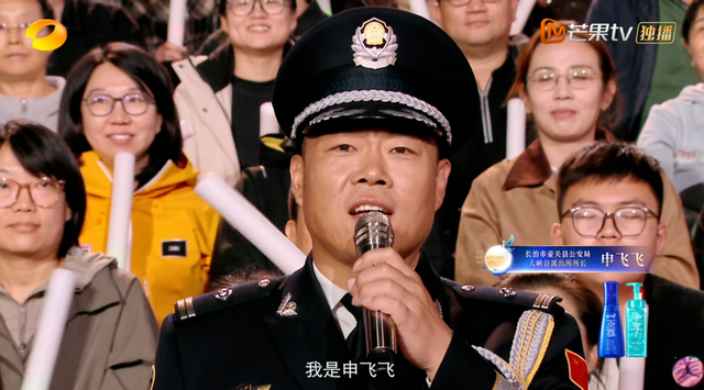 一场中秋晚会撬动的古城“常红”密码，藏着内容与文旅的双向奔赴