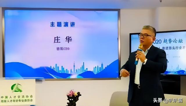 10个亿换不来10分钟?亿万身家命难留，上午签单下午就突然离世