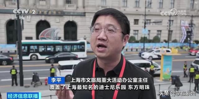 官宣：半价优惠→