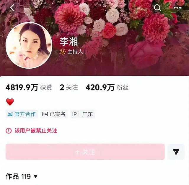 胃癌传闻真相大白半年，49岁赵薇再迎坏消息	，连累的何止闺蜜李湘
