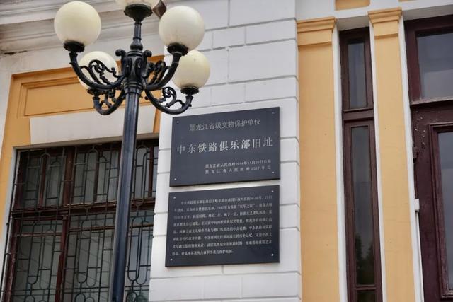 80周年！坐高铁，开启不一样的东北之旅！