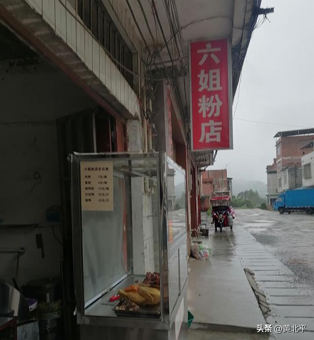 广西南宁市宾阳县消失的马岭圩，地处昆仑关脚下为何十铺九空？