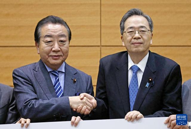 日本政坛巨震！166票封喉，公明党倒戈	，高市时代终结？中方回应