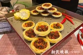 “葱油拌面”蒙布朗、“青花瓷”汉堡 上海这场食品创新创意大赛料理“脑洞大开”图片