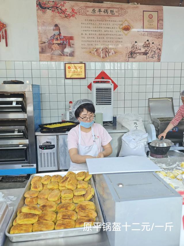 山西探宝之忻州古城,吃货的天堂