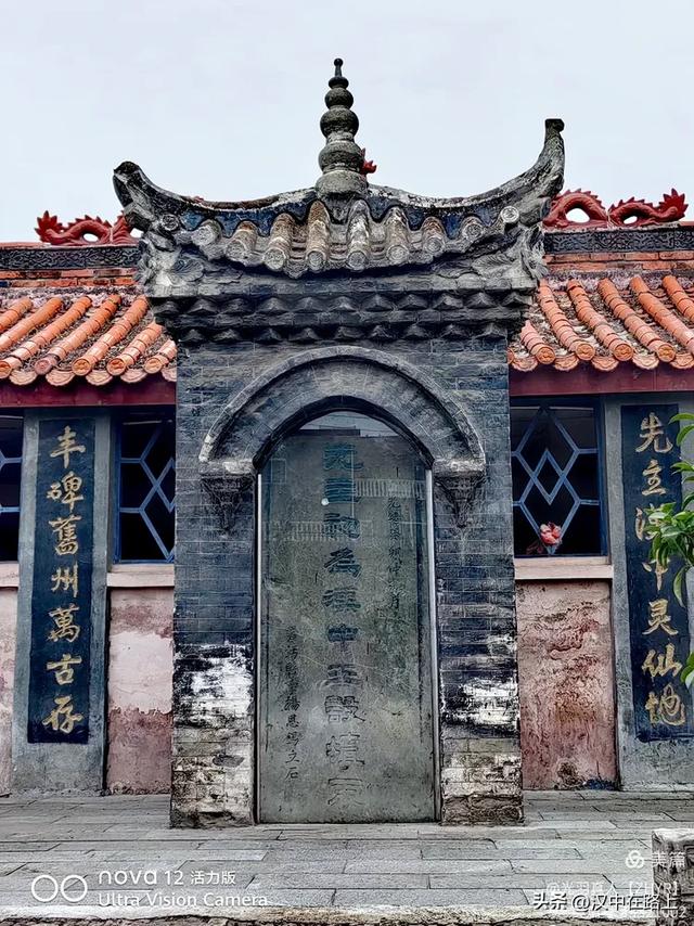 在汉中旧州铺,触摸千年沔阳的脉搏!