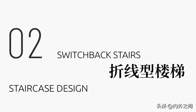 美学散步，行走间的静谧