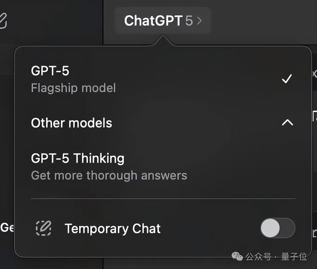 “还我GPT-4o”！奥特曼强推GPT-5惹怒网友，紧急公关来了