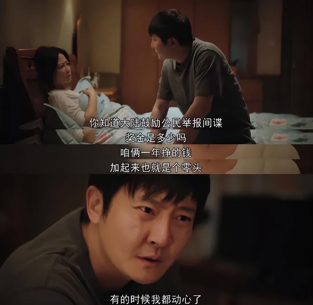 给过去10年最好的谍战剧排个名：《沉默的荣耀》第6，《风筝》第2