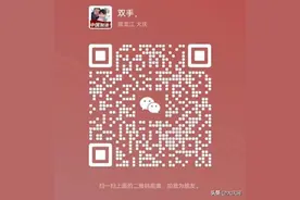 残疾人想拥有一技之长？来吧！图片