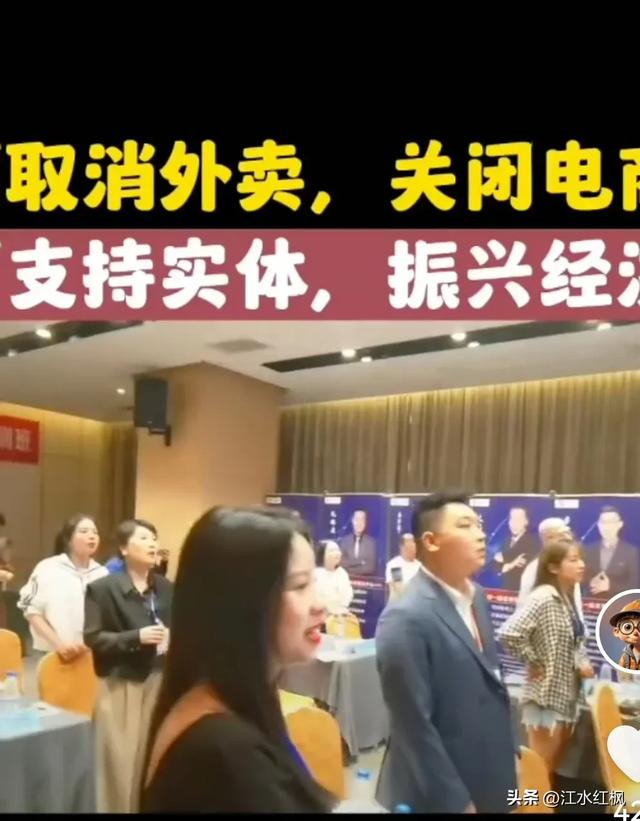 外卖该不该取消？一场关乎5.92亿人的生存辩论