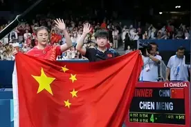 陈梦孙颖莎事件升级，人民日报发文抵制饭圈文化，力挺陈梦卫冕图片