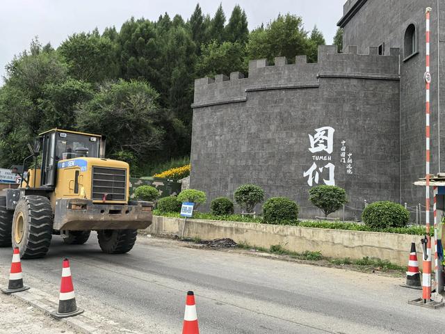 图们市日光山森林公园一日游