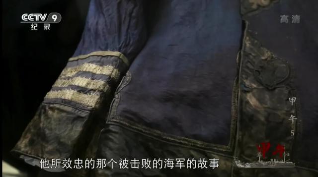 关于反战，战败，和耻辱	，这部9.4分纪录片给出了最好的答案