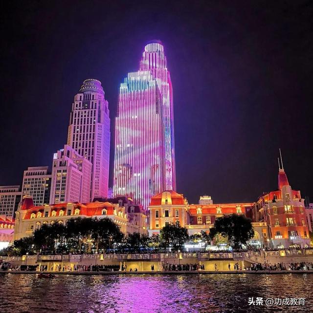 快去看！喜迎上合峰会，天津津湾广场绝美夜景“杀疯了”！