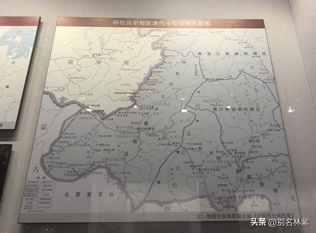 海拉尔一日游，看我一天都游览了哪些地方，新结识了小伙伴（2）