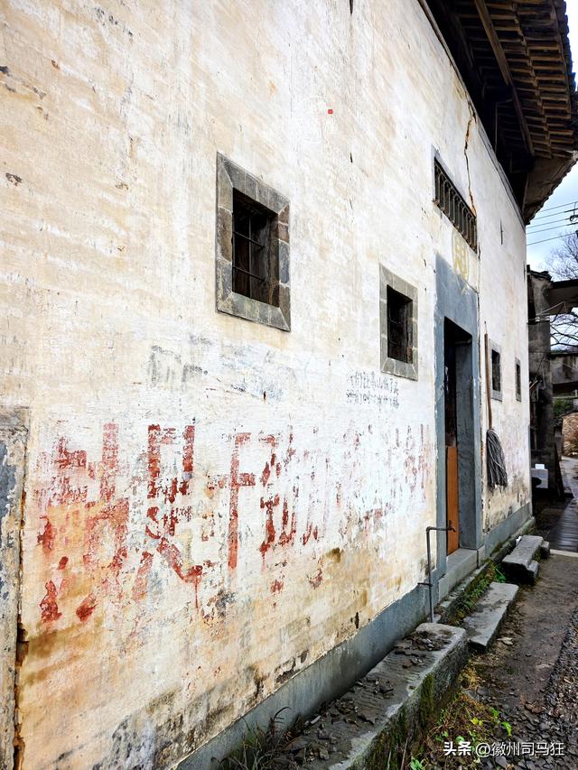 【行走徽州244】岔口：王茂荫、许球都曾在此求学，大洲源核心区