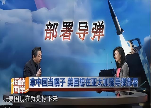 张召忠：美国就算一动不动，中国20年也追不上，中美差距那么大？