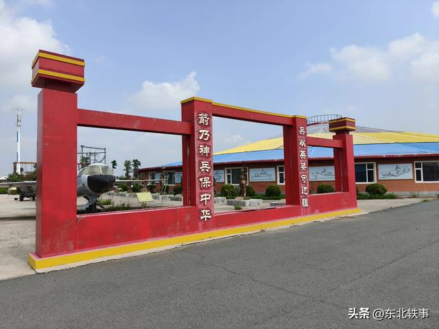 农安：辽金时代文化园(组图)