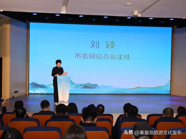 这个冬天，让秦皇岛“上大分”！